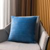 Soft Striped Home Decorative Throw Pillow Covers, Square Corduroy Cream Cushion Cases