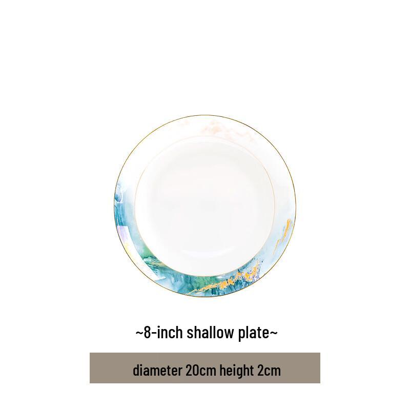 Junsheeto LB  Splendid Rivers & Mountains  Ceramic Dinnerware Set 8 inches