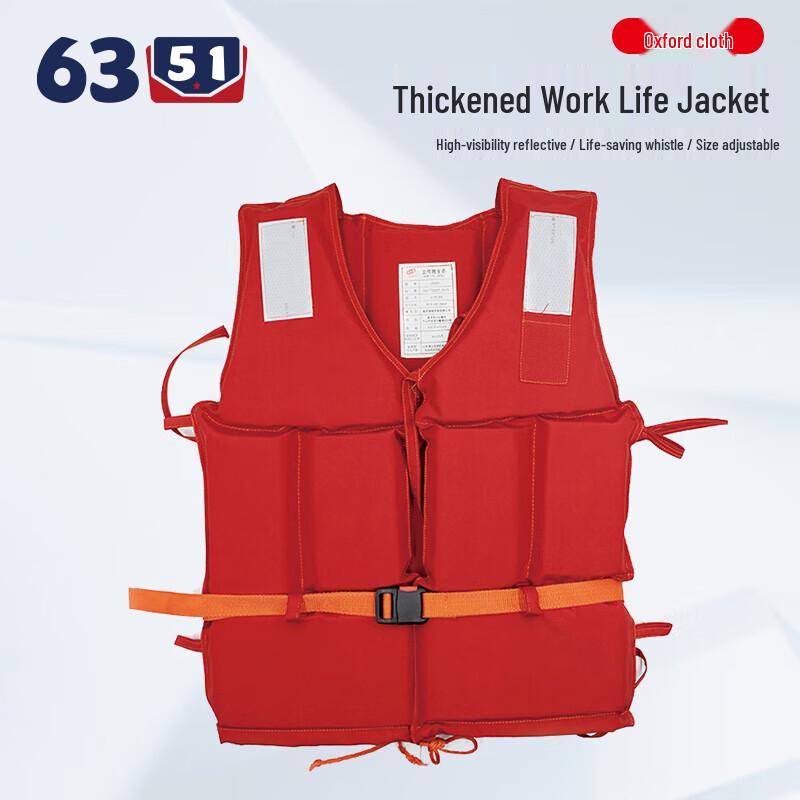 6351 Marine Work Life Vest