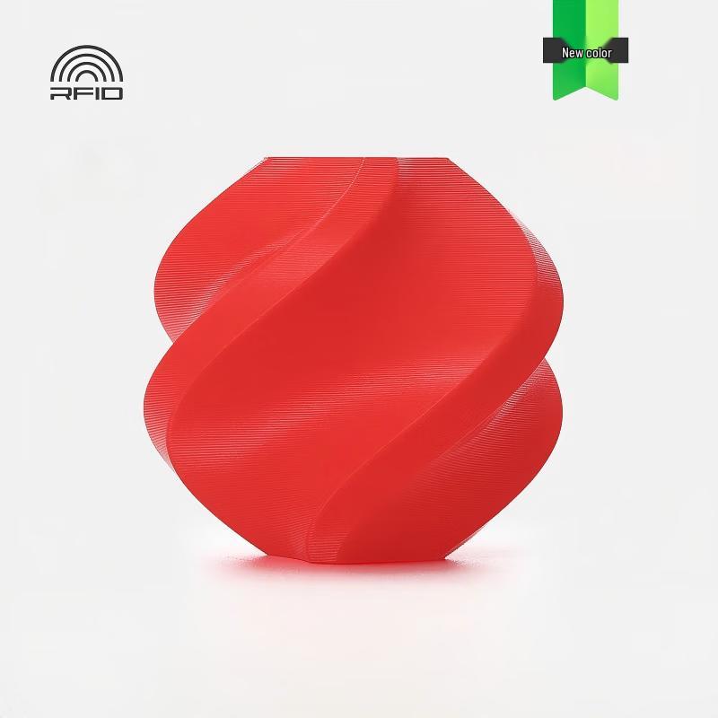 Bambu Lab Basic PETG 3D Printer Filament