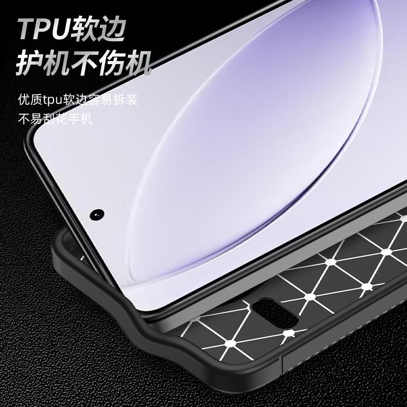 Carbon Fiber Cover For Xiaomi Poco F7 Pro Case Soft Silicone Funda For Poco F7 Pro F7 Ultra Thin Phone Case For Poco F7 Pro Case