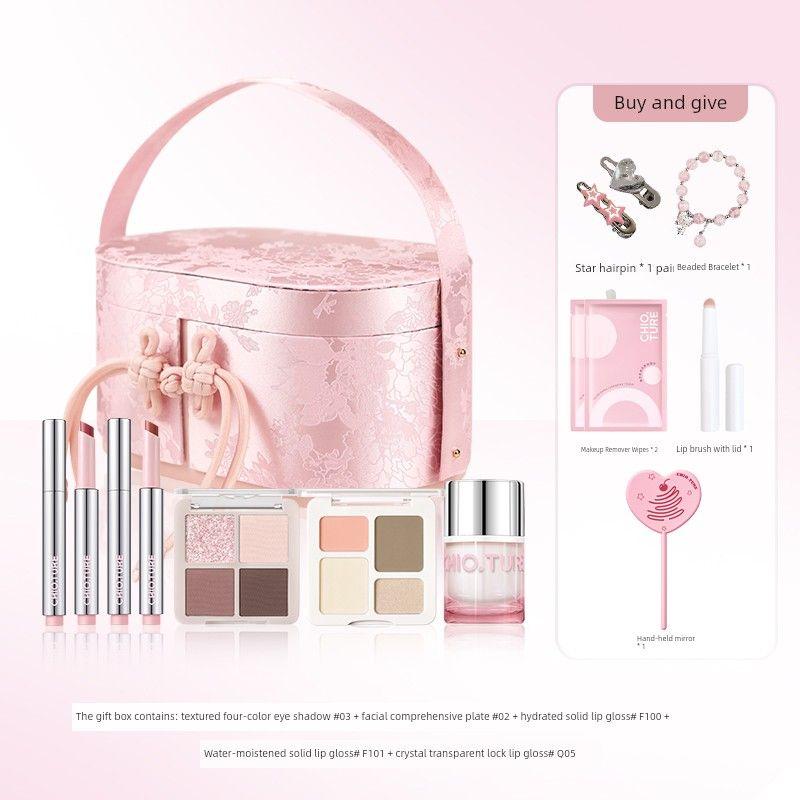 CHIOTURE Gift Box Birthday Gift Makeup Cosmetics for Girlfriend Gift for Bestie Suit Full Set Beauty Festival Set