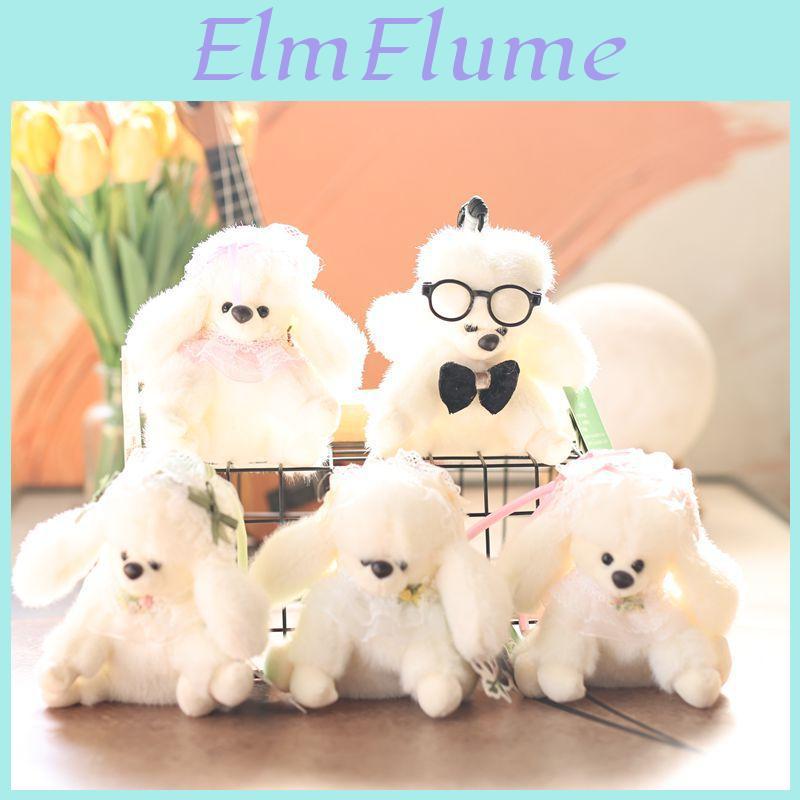 Cute Poodle Plush Toy Pendant With Super Soft Short Plush For Bags And Keys