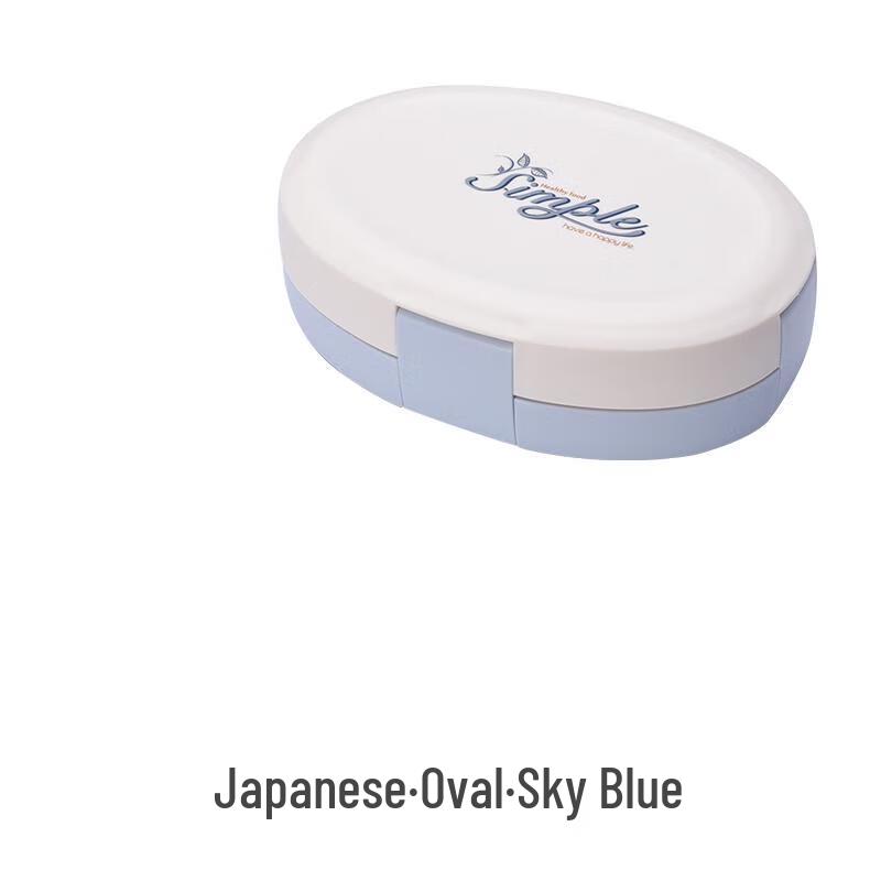 Qianxing Microwave-Safe Plastic Lunch Boxes