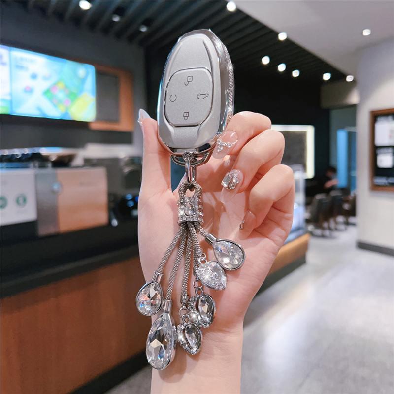 Compatible Key Cover for 2025 Trumpchi M8, 2024 GAC Trumpchi GS4max, Shadow Leopard, R Master E9, New Master GS8