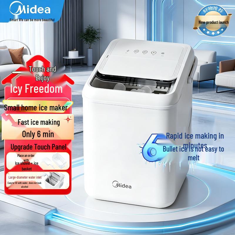 Midea Automatic Ice Maker