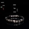 Jingxi Ji Silver Obsidian Crystal Bead Bracelet