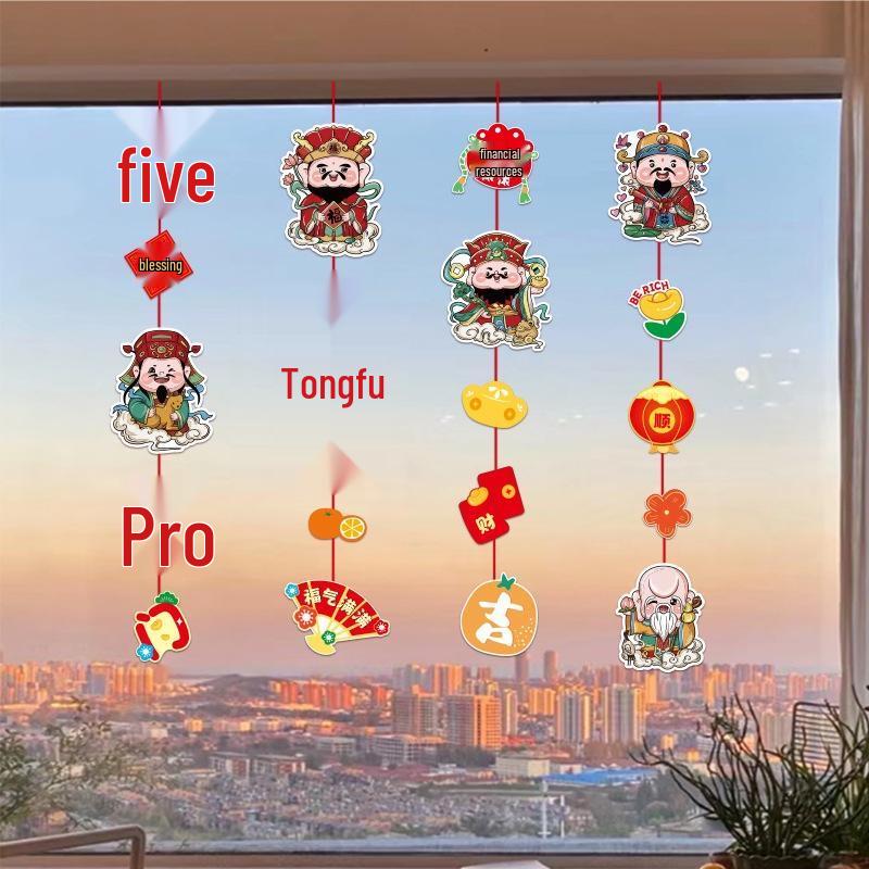 Guraide Chinese New Year Horse Paper Banner