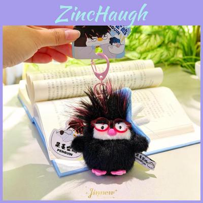 Plush Penguin Keychain With Cartoon Design For Gift And Collection