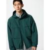 Uniqlo Windblock Parka