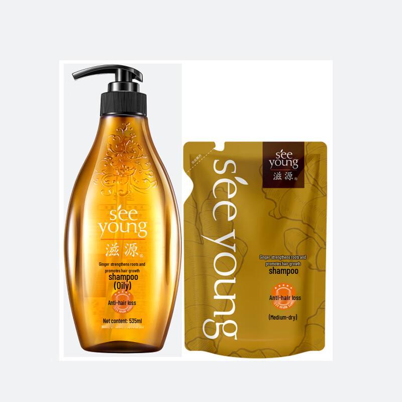 

Seeyoung Ginger Anti-Hair Loss & Oil Control Shampoo Set