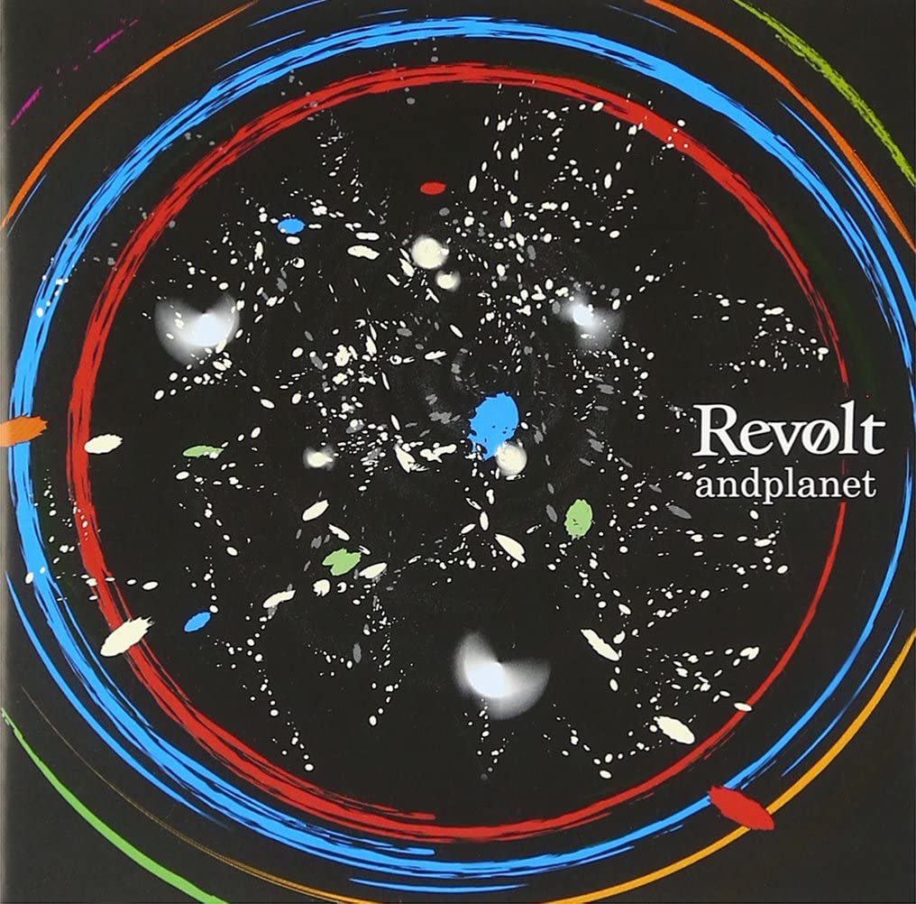 

CD REVOLT - andplanet BRCD2026 Japan Music Others Used