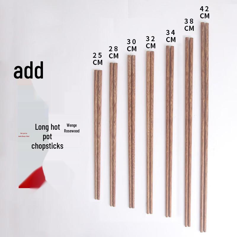 

Anvelo 42 см Наддовгі палички для їжі з масиву дерева (5 пар)