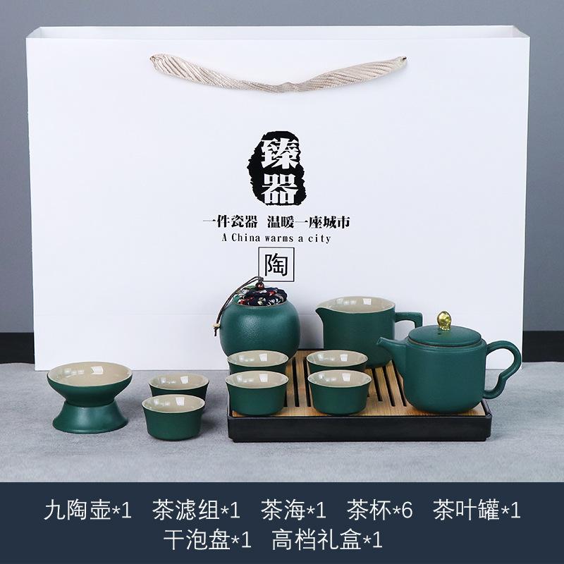 Travel tea set tea tray household kung fu tea set outdoor portable teapot ceramic business gift