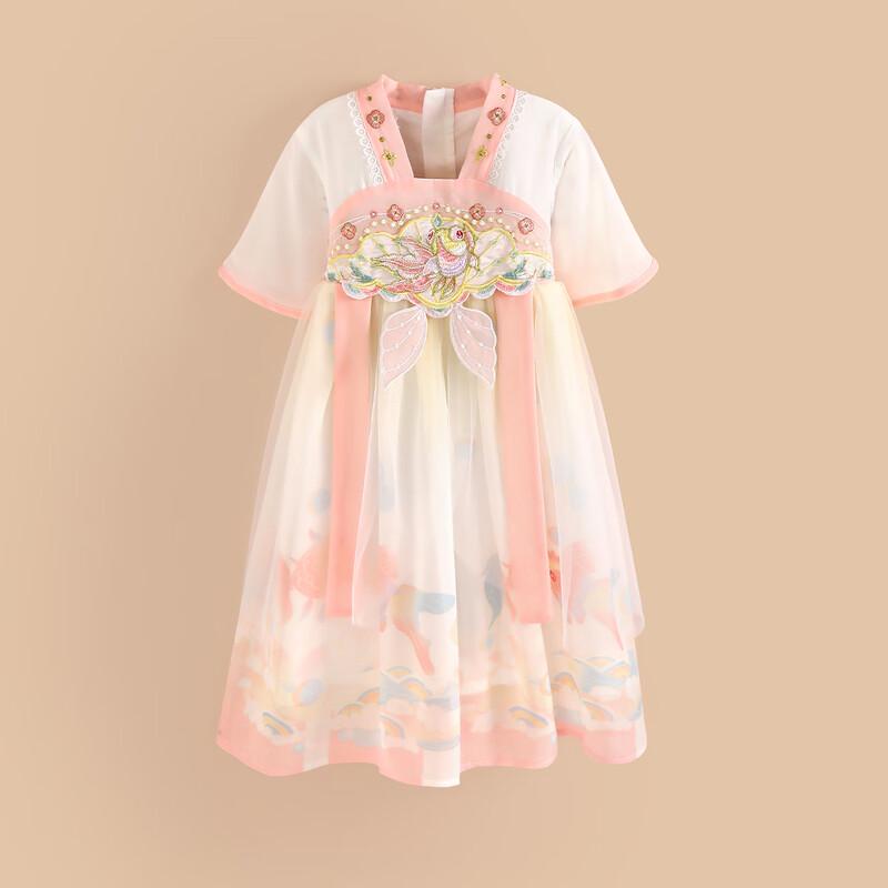 Xiao Hu Patti Girls  Goldfish Embroidered Hanfu Dress 150cm