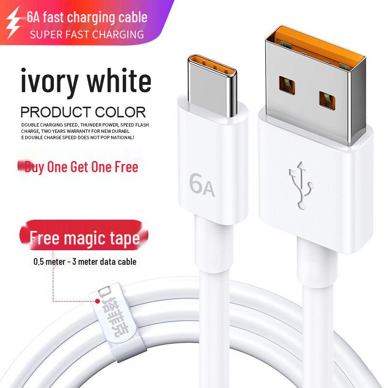 Tafik Type-C Cable for Huawei 6A Fast Charging: Compatible with P70, P30, P40, Mate, Honor, Nova7.