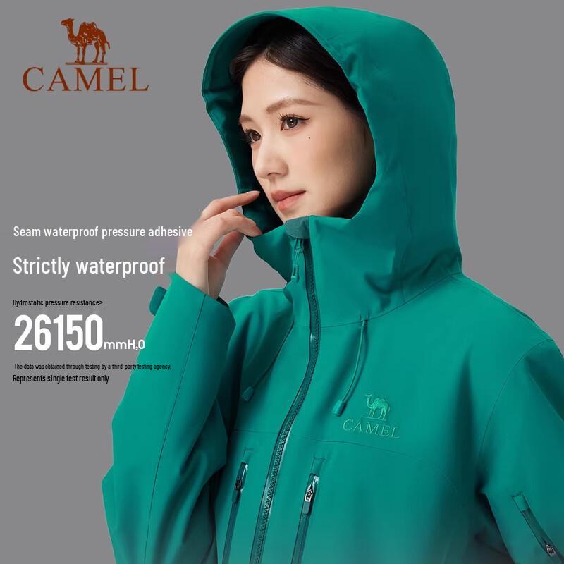 Camel 3-in-1 Windproof Waterproof Outdoor Jacket