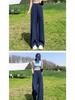 Women's Navy Blue Ice Silk Wide-Leg Pants: High-Waisted, Lightweight, Sun-Protective, Casual Trousers.