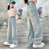 Autumn Cotton Bow Embroidery Girls Jeans Pants Solid Color Loose Wide Leg Trousers for Kids Girls Korean Soft Children Pants