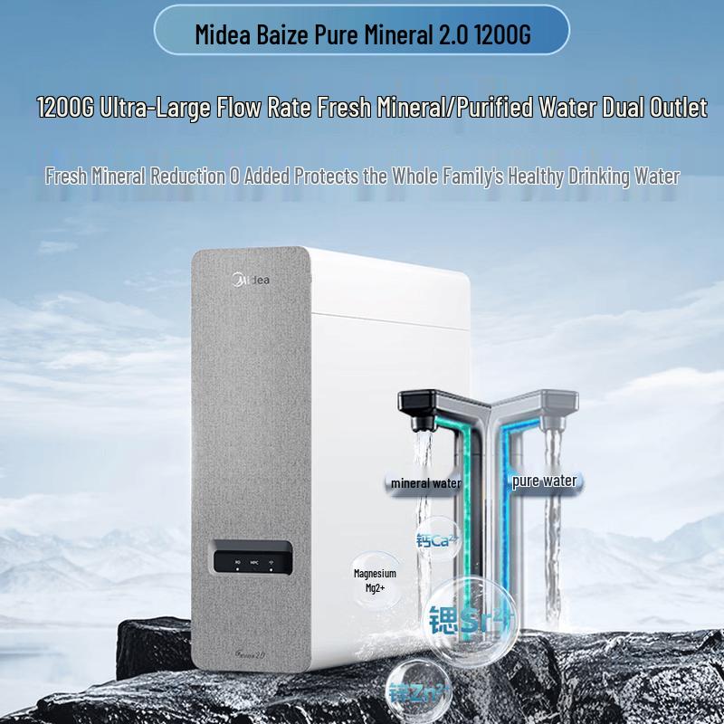 Midea BaiZe Mineralized RO Water Purifier 2.0 (1200G)