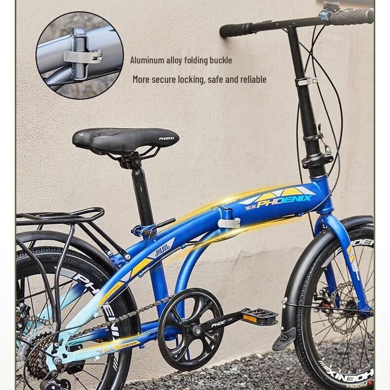 Phoenix 20-inch Folding Bicycle