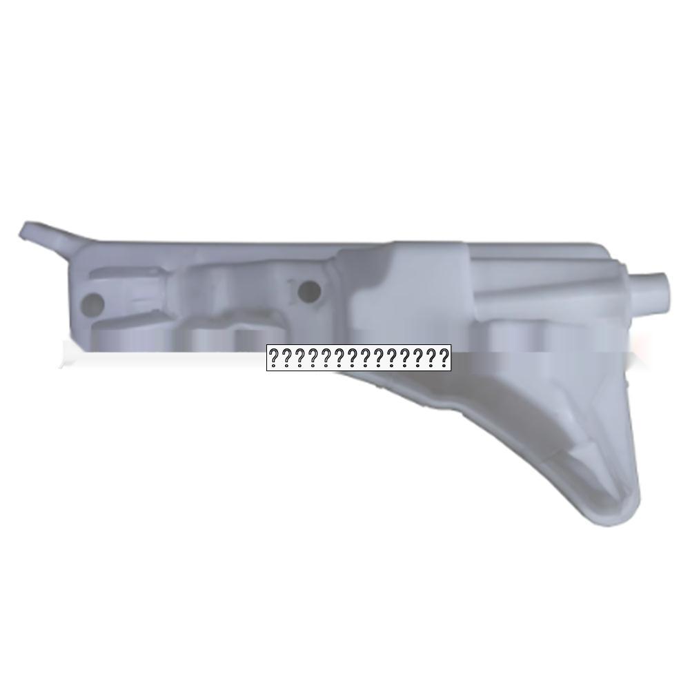 Scheibenwaschflüssigkeitsbehälter für Volvo XC60 2018+