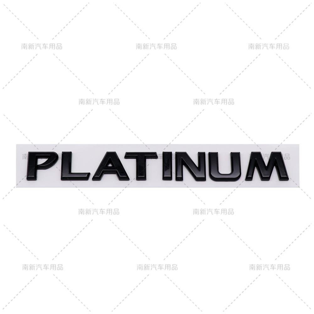 ABS 3D PLATINUM Letter Tail Badge Label Custom Body Sticker Car Emblem Suitable For Tule Waterproof Auto Decal