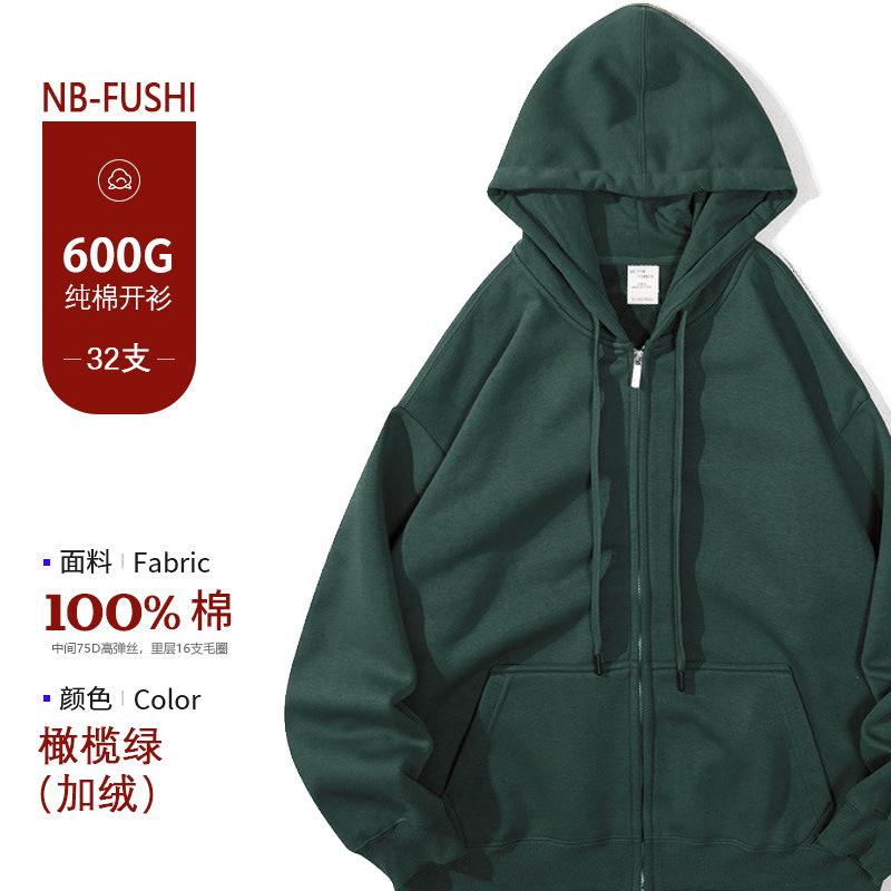 Grams Heavy Soft Silver Fox Fleece Hooded Metal Zipper Sweater Fleece Warm Cardigan Jacket Women's Brand