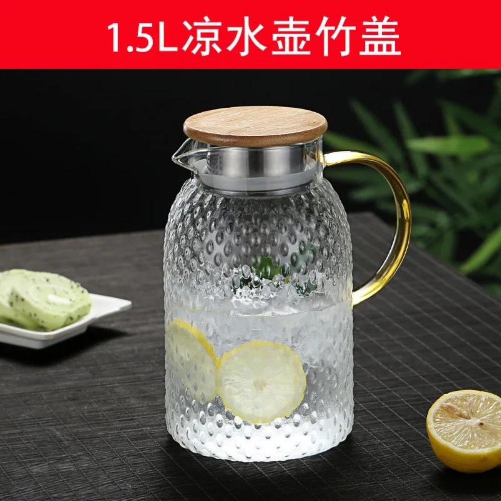 

Стеклянный кувшин Стеклянный кувшин с крышкой Высокоборосиликатное стекло Сверхпрочный кувшин для воды для холодных/горячих напитков Холодный чай Сок Молоко 1PC