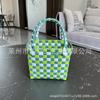 P Color Plastic Woven Handbasket Gift Basket Vegetable Basket Women's Bag Beach Bag