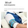 Yuyue Upper Arm Electronic Blood Pressure Monitor