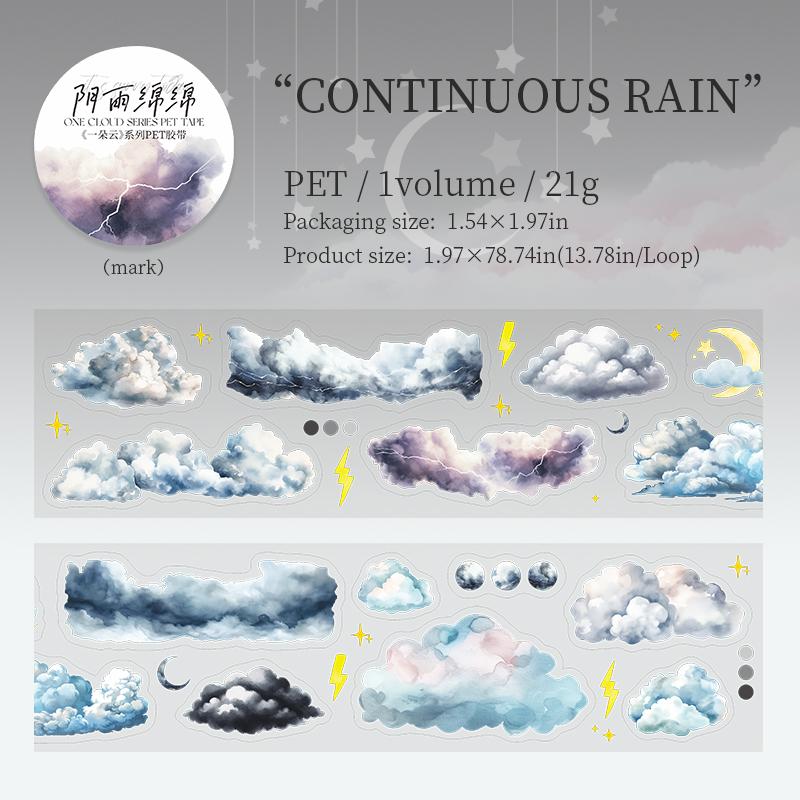 

50mm*2m Kawaii Clouds PET Tapes Scrapbooking Journal Planner Background Materials Masking Tape Korean Stationery Office Supplies