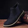 Bottes Chelsea en Cuir Tendance pour Homme Jeune: Baskets Montantes Respirantes en Daim pour un Usage Décontracté et Formel