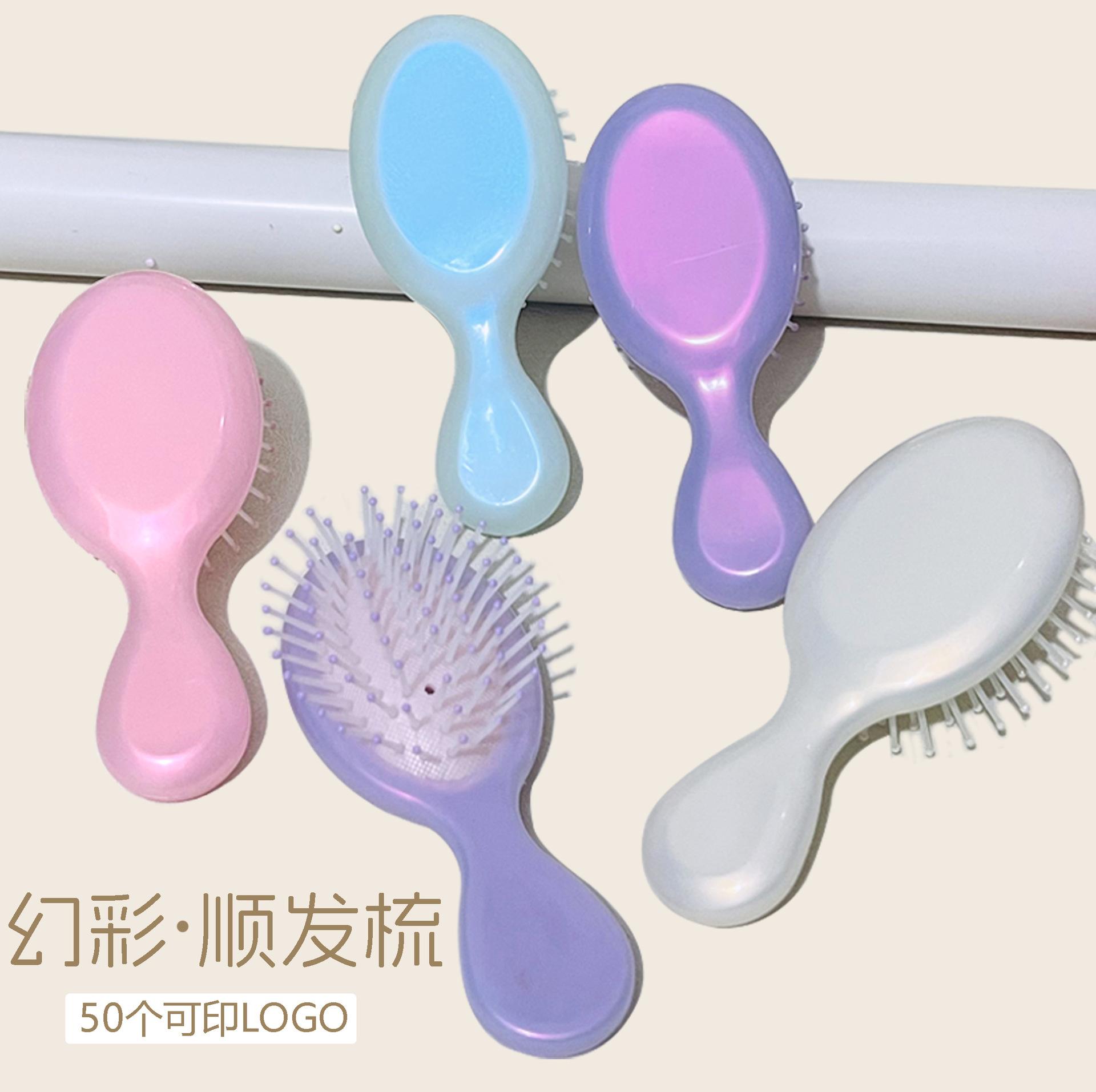 Durable airbag comb, portable air cushion comb, mini pocket comb, dry and wet dual-use anti-static comb, comb special electroplating United States