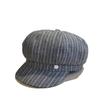Vintage British striped beret women's spring and summer fashion versatile octagonal hat outdoor travel sun protection newsboy painter hat