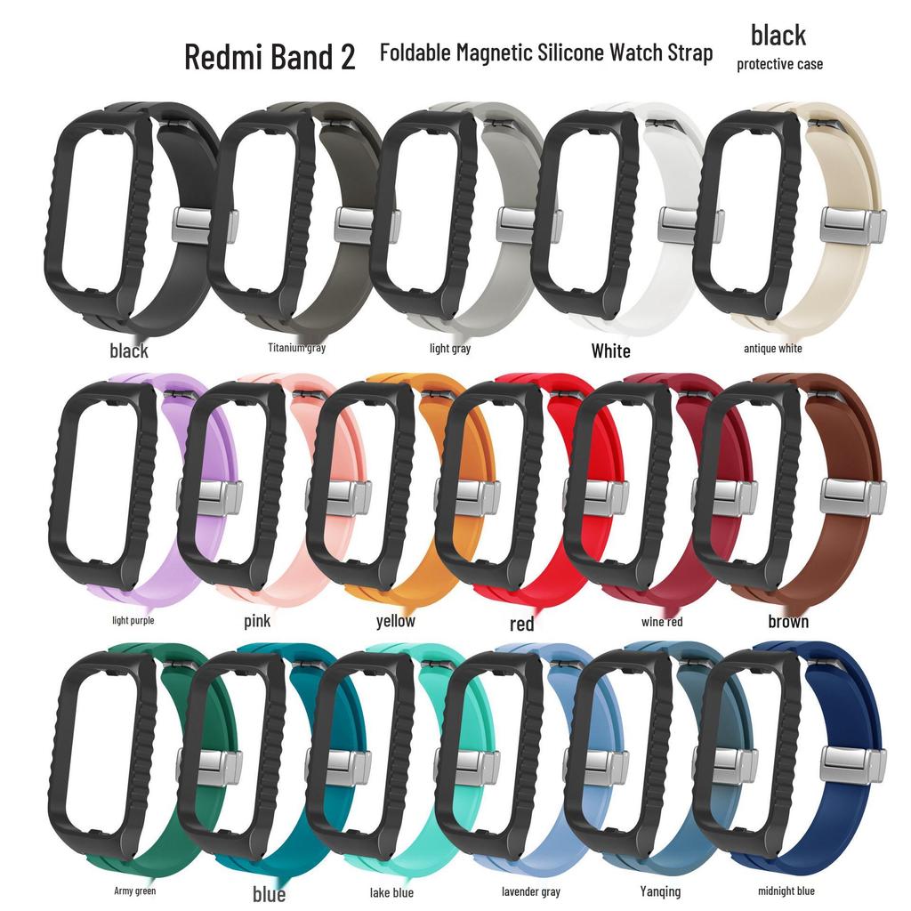 Foldable Magnetic Silicone Strap for Redmi Smart Band 2/3 and Xiaomi Smart Band 8 Active