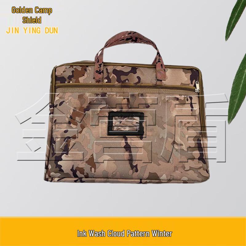 Канвасная сумка-мессенджер для ноутбука Jinyingdun