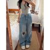 Women's Plus Size Retro Ripped Jeans - Autumn Loose Fit, Slimming Wide-Leg for Pear Shapes