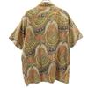 Count Velante 70s Vintage Paisley Pattern Short Sleeve Button Down Shirt Men's Used