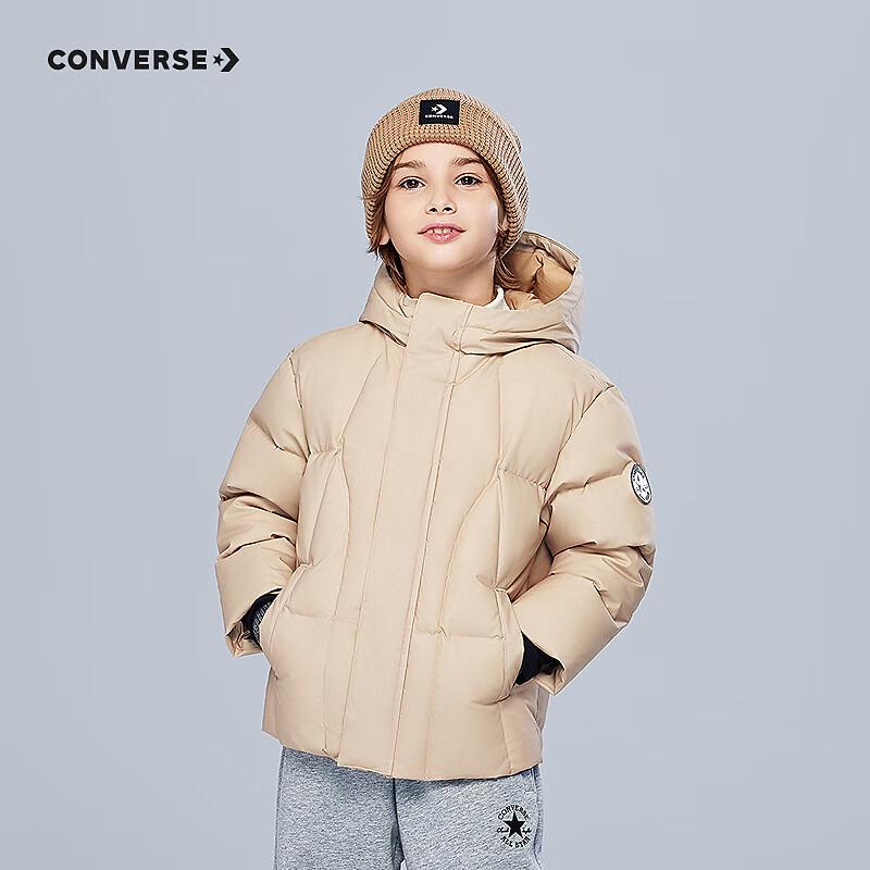 Converse Kids Hooded Puffer Down Jacket