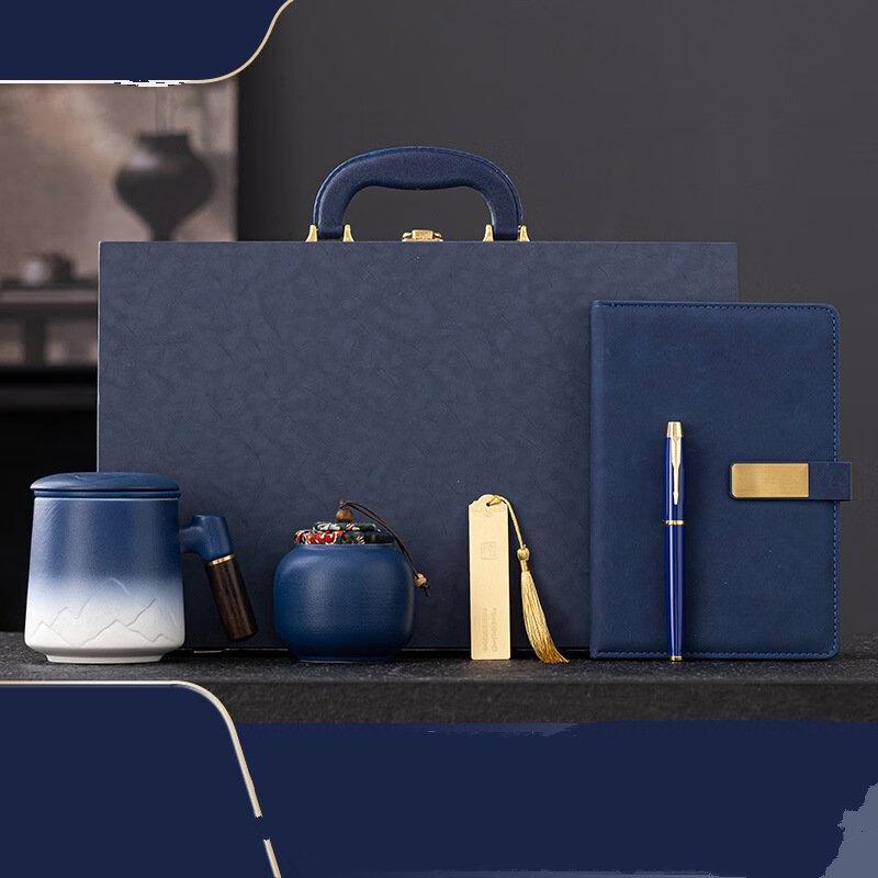 Shangqi 5-Piece Gradient Cup & Stationery Gift Set