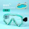 Kids Snorkel Mask Set Anti-Fog Waterproof Diving Gear Boys Girls