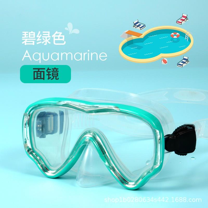 Kids Snorkel Mask Set Anti-Fog Waterproof Diving Gear Boys Girls