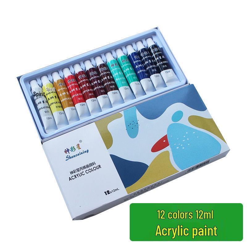 Shencai Xing Acrylic Paint Set: Waterproof, 12 Colors for School Students & DIY Art