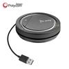 Polycom Conference Speakerphones, Microphones & Adapters (CN Version)