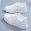 Soft-soled Little White Shoes Women's New Summer Mesh Breathable, Light and Not Tired Feet Casual Shoes Tide