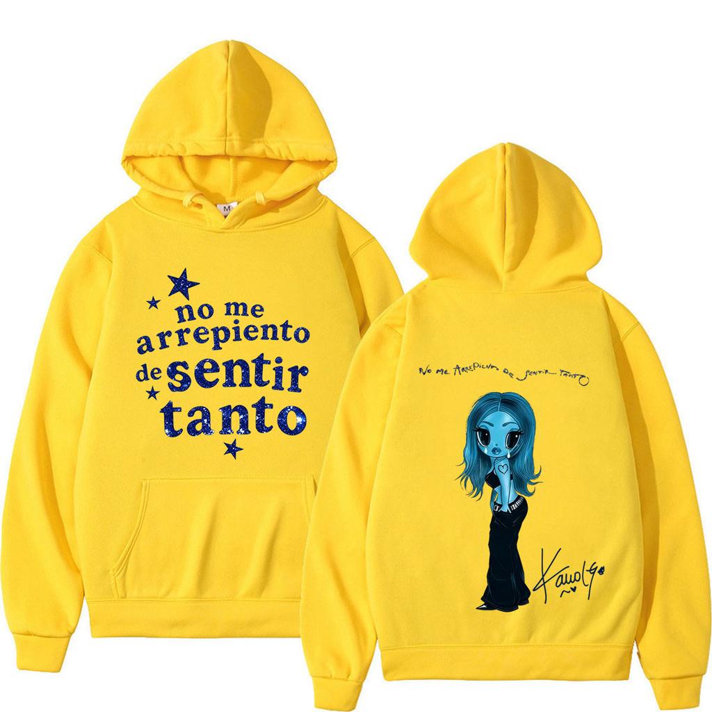 Karol G Album No Me Arrepiento De Sentir Tanto  Graphics Hoodie Men Fashion Long Sleeves Casual High Quality Sweatshirt Tops
