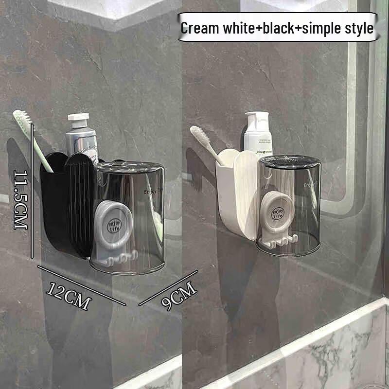 Aige Wall-Mounted Toothbrush Holder & Mouthwash Cup Set