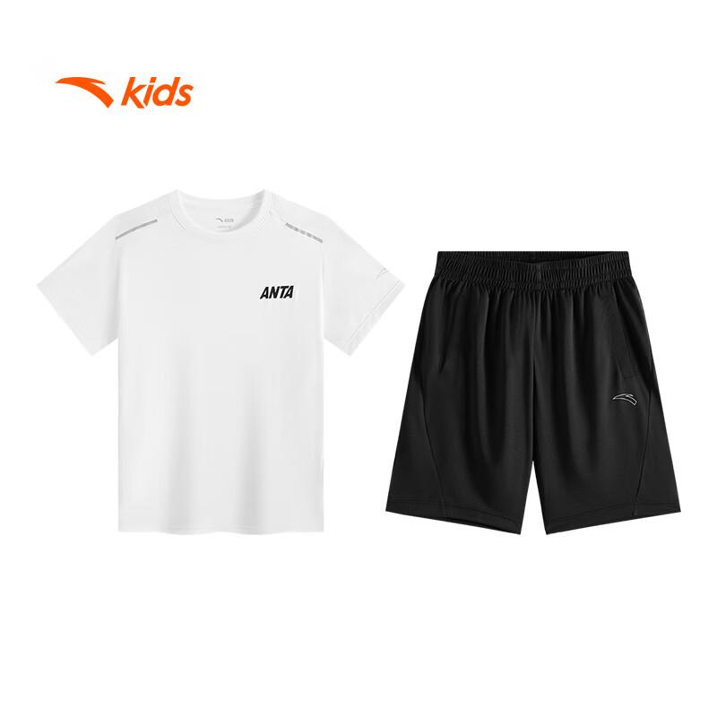 Anta Kids' 2025 Summer Breathable Knit Sport Set for Boys