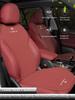AAAIF1 Car Seat Cover Soft Cushion Breathable Thin Auto Cushioning For Tesla Model 3 Y S X Cybertruck Juguete Roadster Coil Bonina